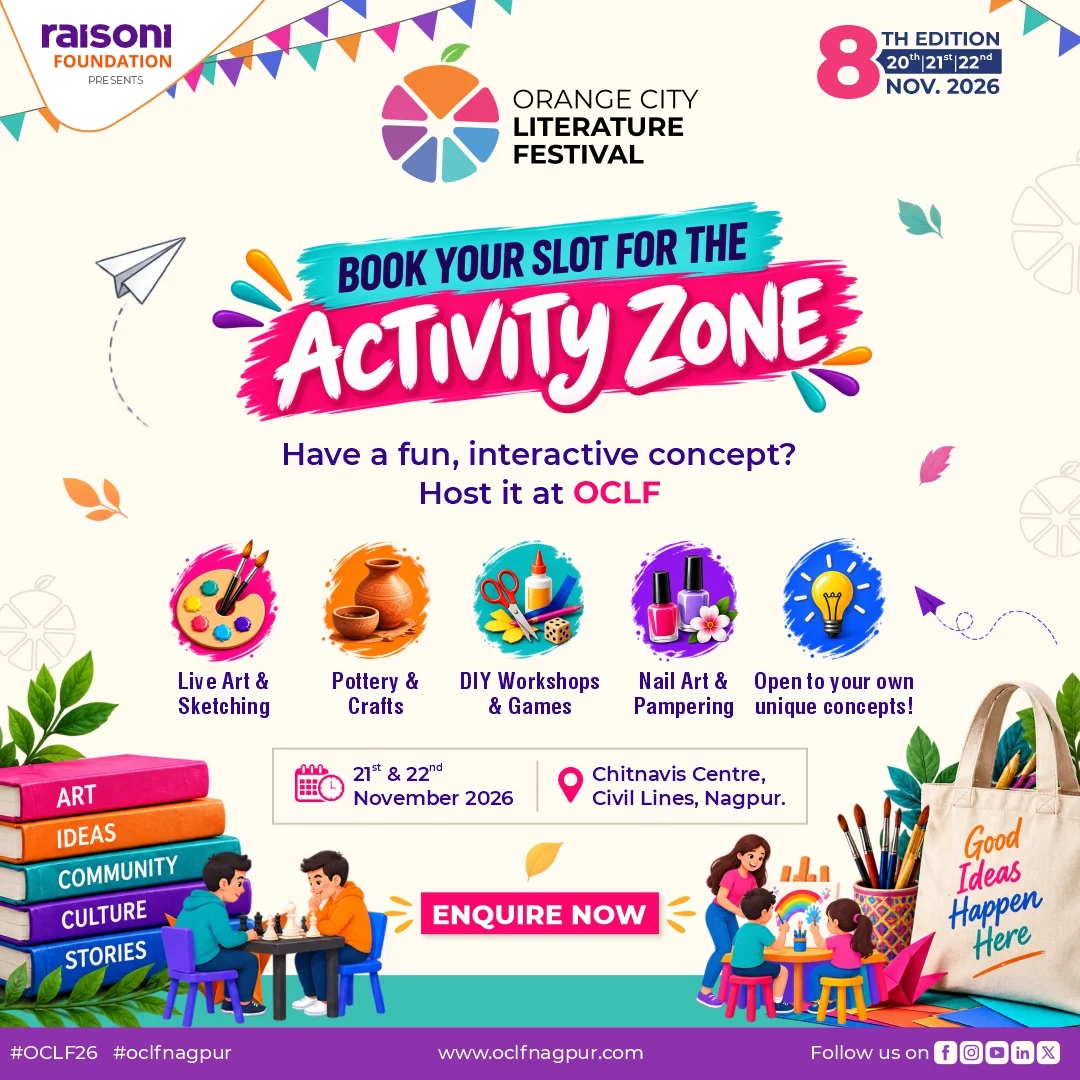 Activity Zone