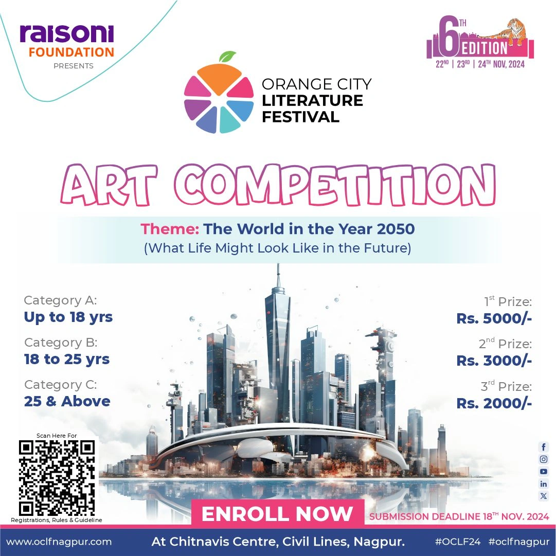 Art Competition
