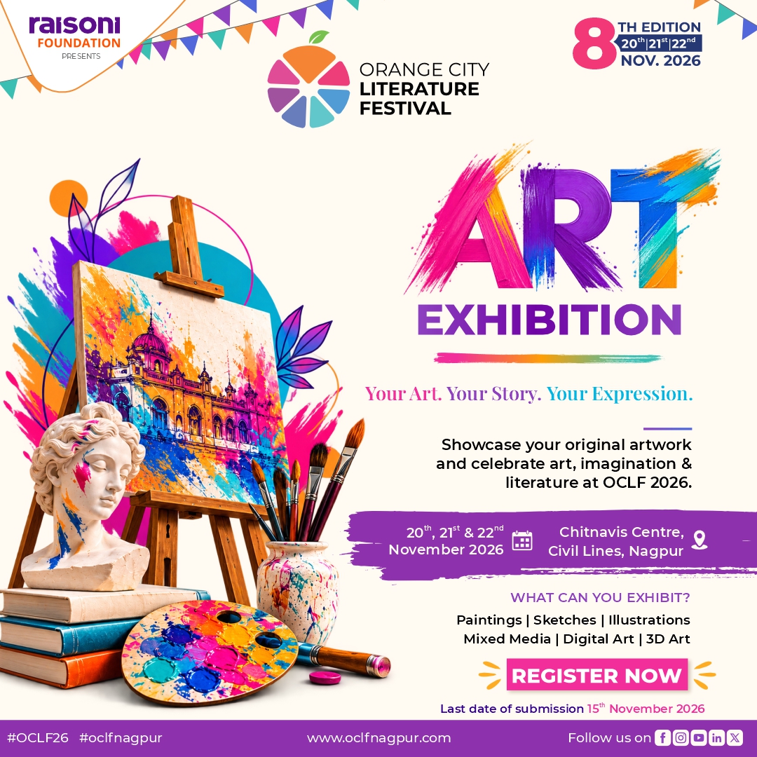 Art Exhibition
