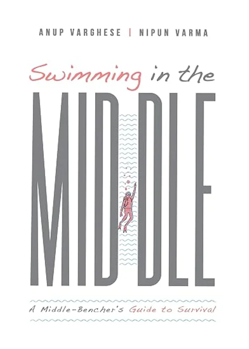 Swimming in the Middle