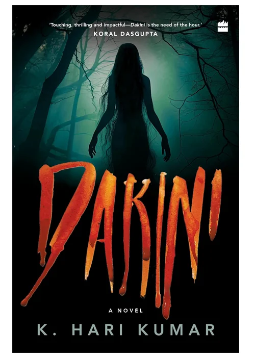 Dakini: A Novel