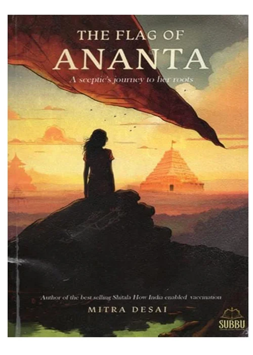 The Flag of Ananta: In Sugriva's Footsteps