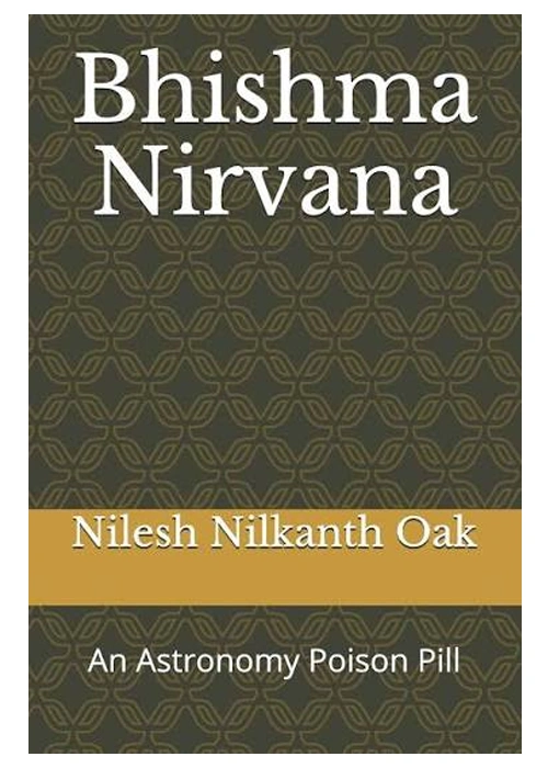 Bhishma Nirvana: An Astronomy Poison Pill