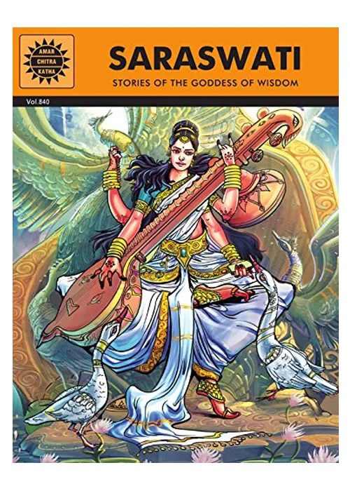 Saraswati