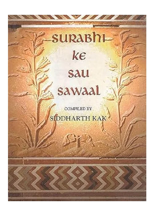 Surabhi Ke Sau Sawaal
