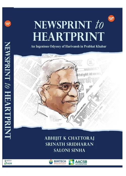 Newsprint to Heartprint