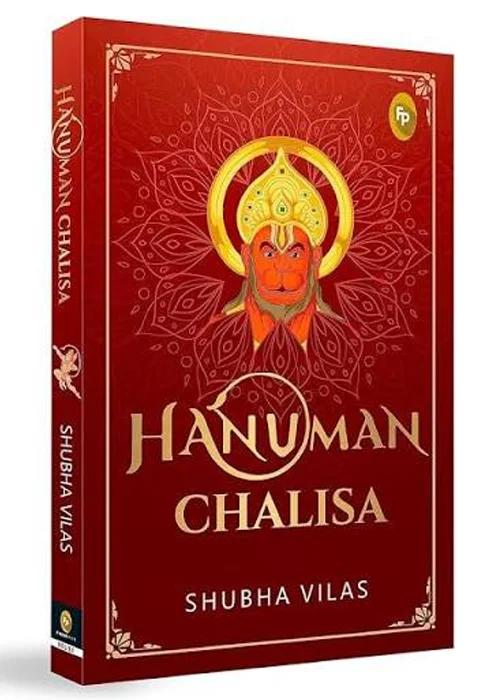 The Hanuman Chalisa