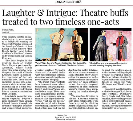 Extended Initiatives