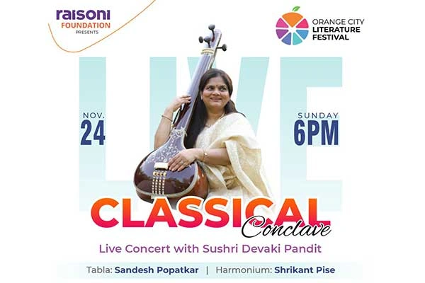 Photo Gallery | OCLF