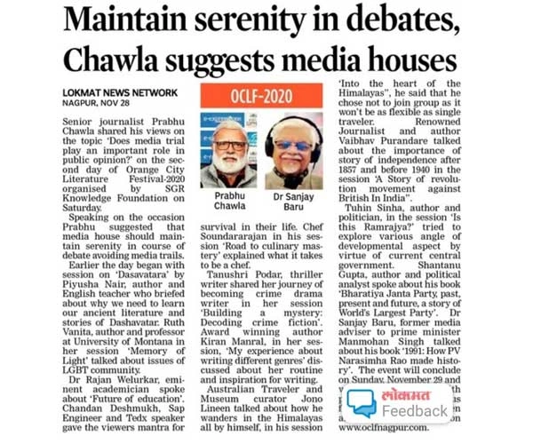 Media-Coverage | OCLF