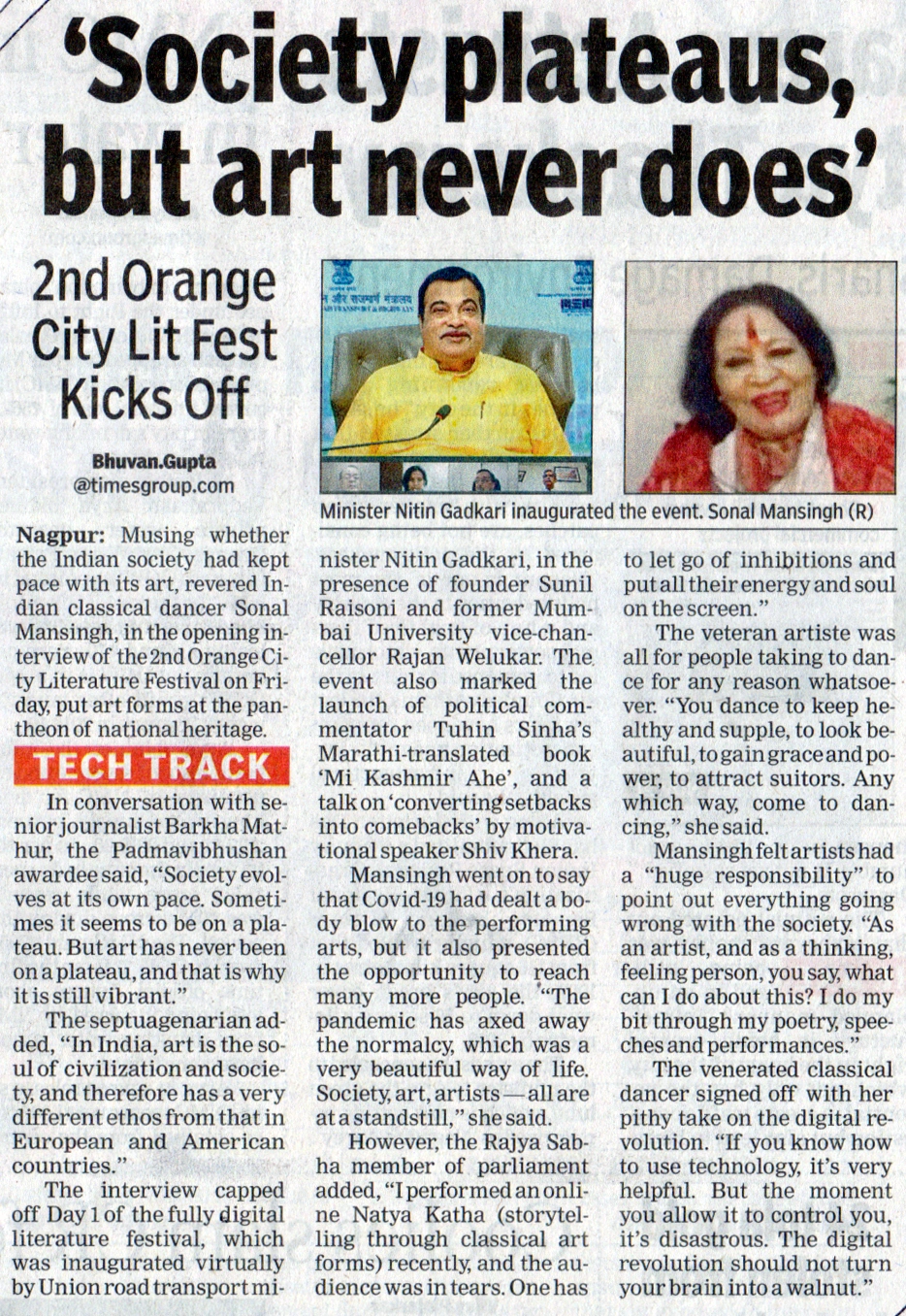 Media-Coverage | OCLF