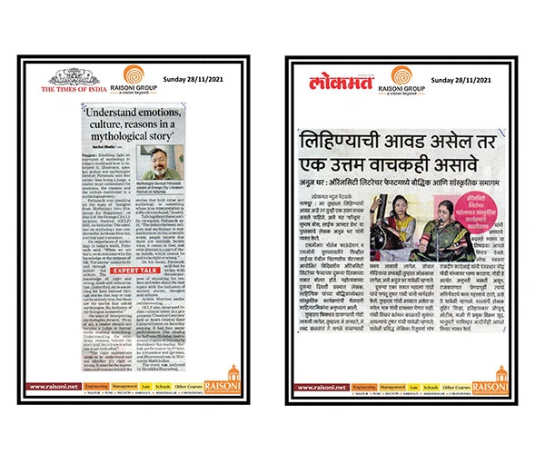 Media-Coverage | OCLF