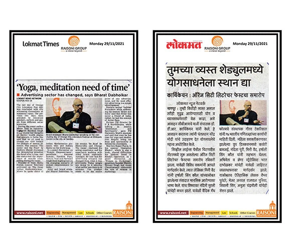 Media-Coverage | OCLF