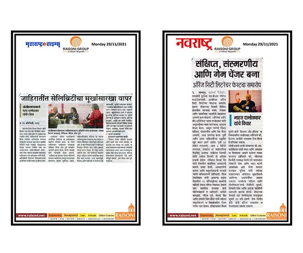 Media-Coverage | OCLF