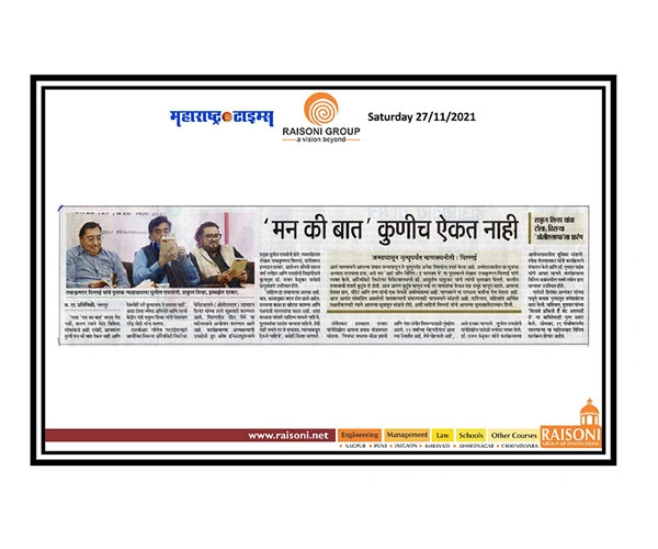 Media-Coverage | OCLF