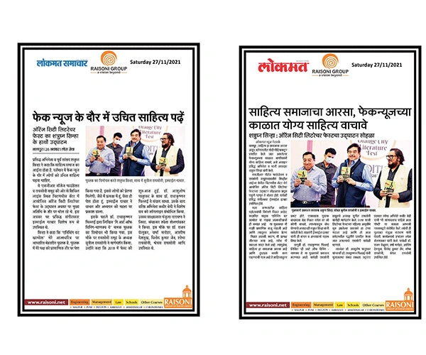 Media-Coverage | OCLF