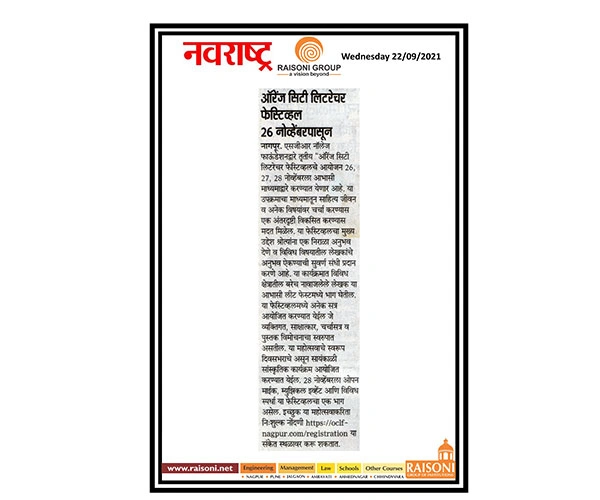 Media-Coverage | OCLF