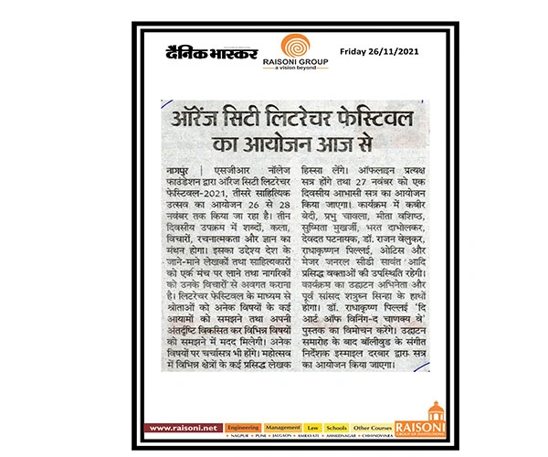 Media-Coverage | OCLF