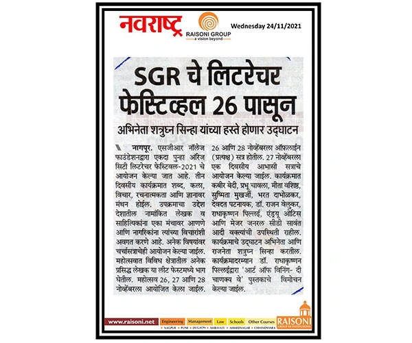 Media-Coverage | OCLF