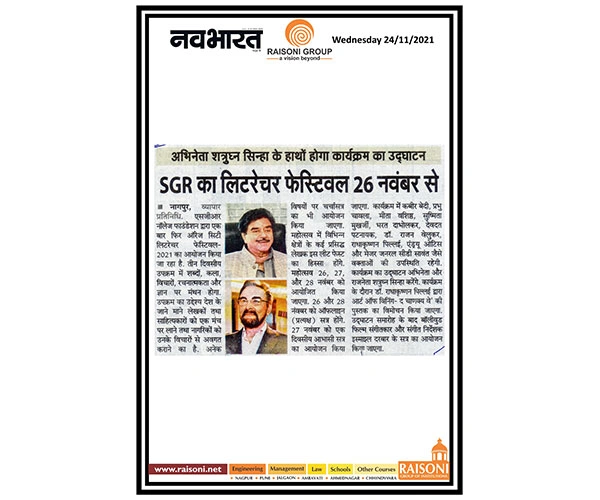 Media-Coverage | OCLF