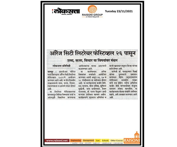 Media-Coverage | OCLF