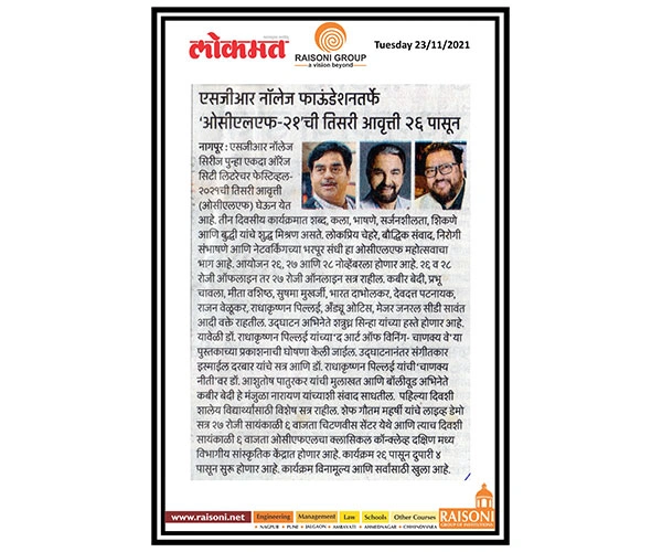 Media-Coverage | OCLF