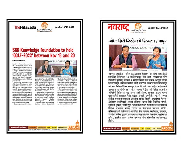 Media-Coverage | OCLF