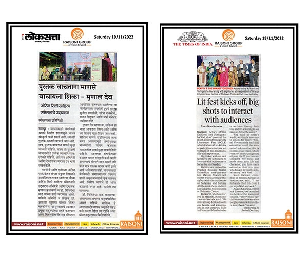 Media-Coverage | OCLF