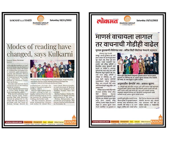 Media-Coverage | OCLF