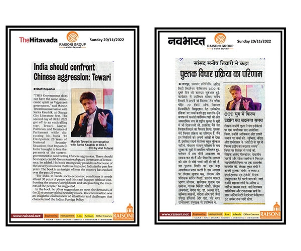 Media-Coverage | OCLF