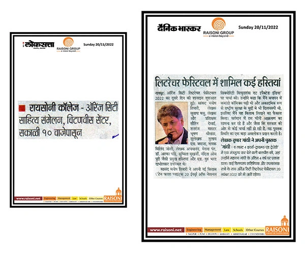 Media-Coverage | OCLF