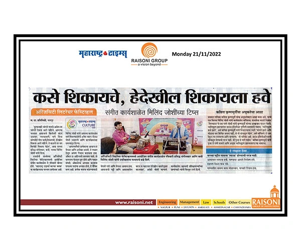 Media-Coverage | OCLF