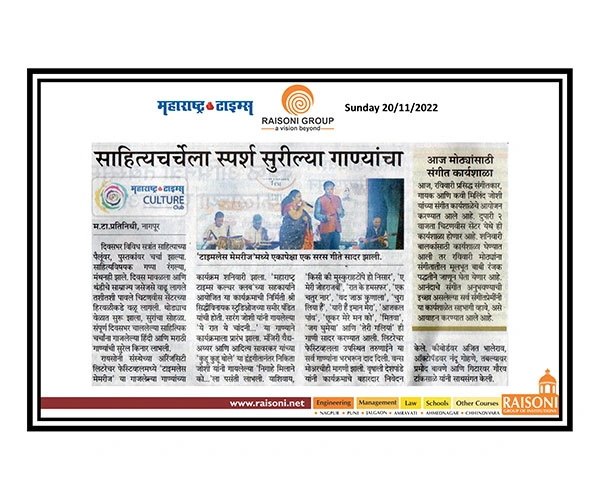 Media-Coverage | OCLF