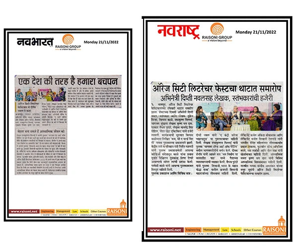 Media-Coverage | OCLF