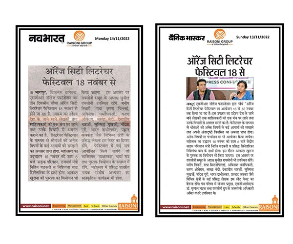 Media-Coverage | OCLF