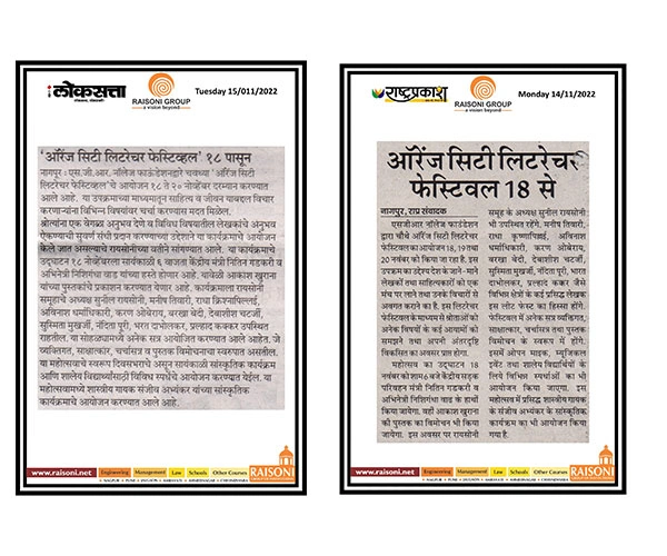 Media-Coverage | OCLF