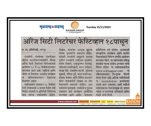 Media-Coverage | OCLF