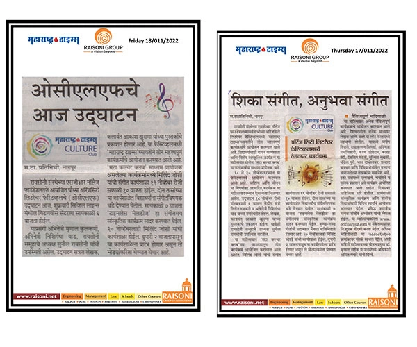 Media-Coverage | OCLF