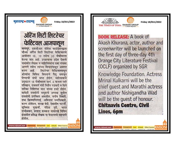 Media-Coverage | OCLF