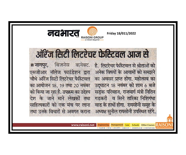 Media-Coverage | OCLF