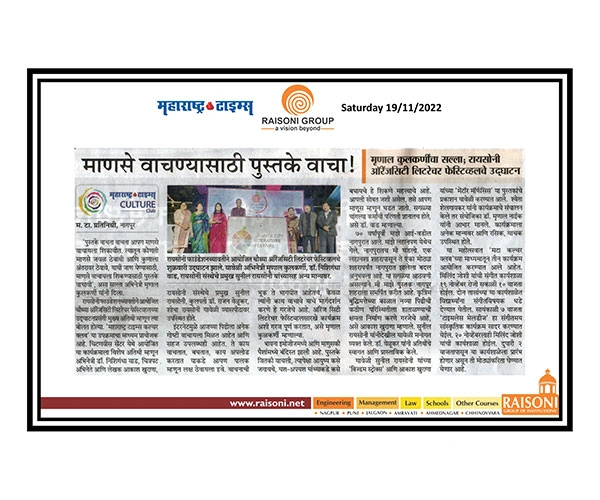 Media-Coverage | OCLF