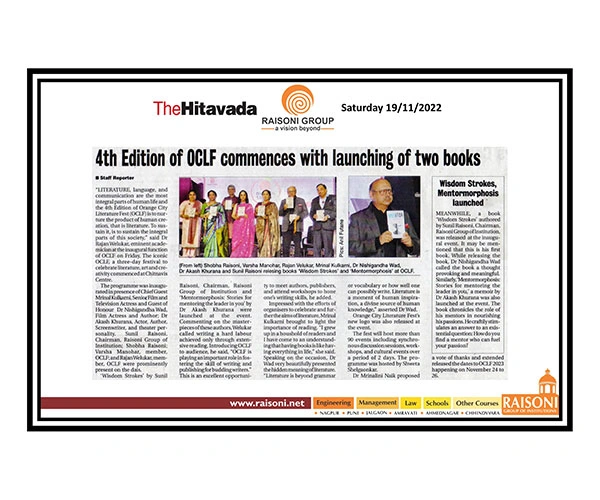 Media-Coverage | OCLF