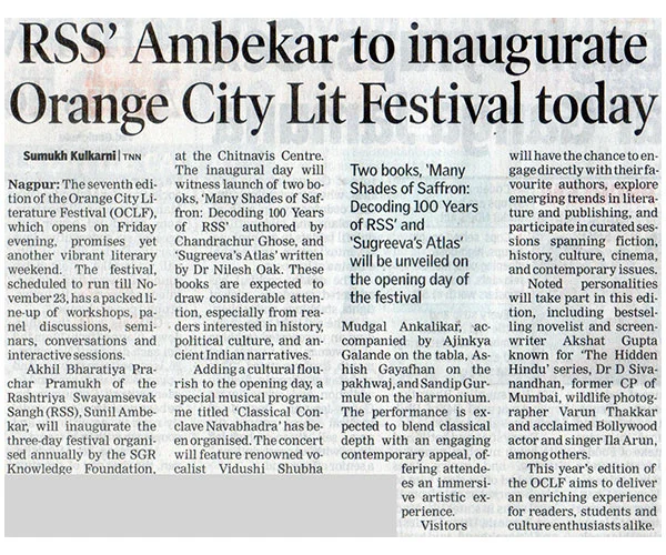 Media-Coverage | OCLF