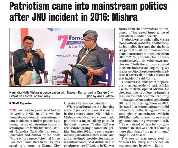 Media-Coverage | OCLF