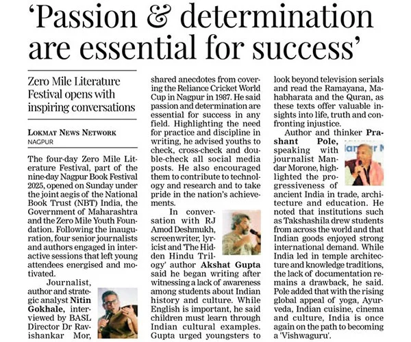 Media-Coverage | OCLF