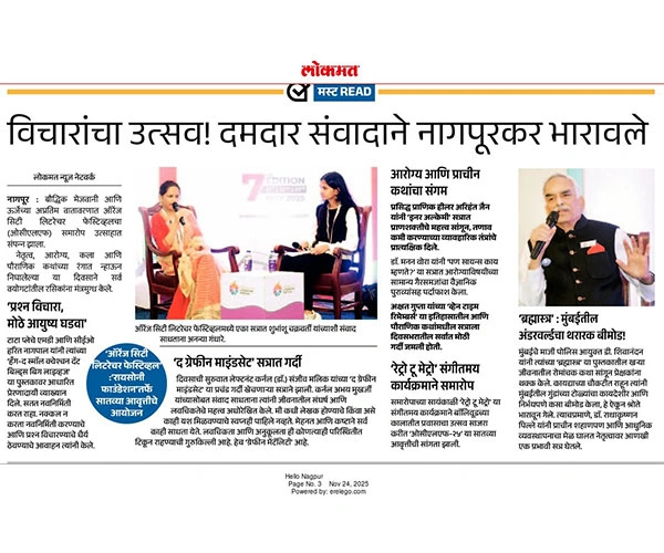 Media-Coverage | OCLF