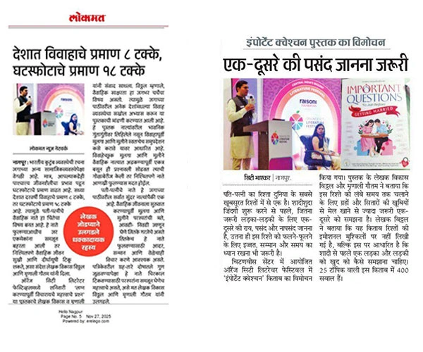 Media-Coverage | OCLF