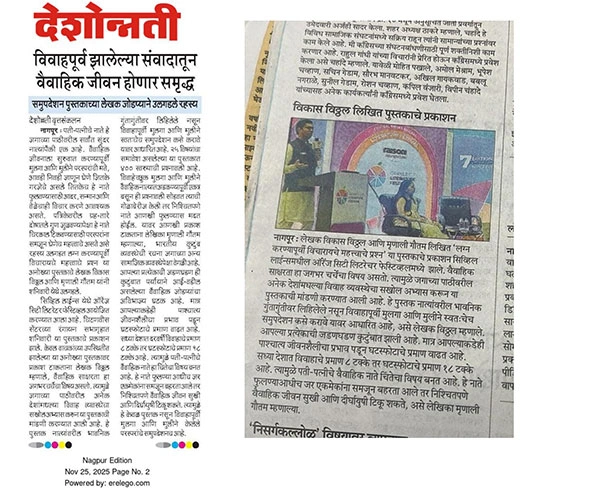 Media-Coverage | OCLF