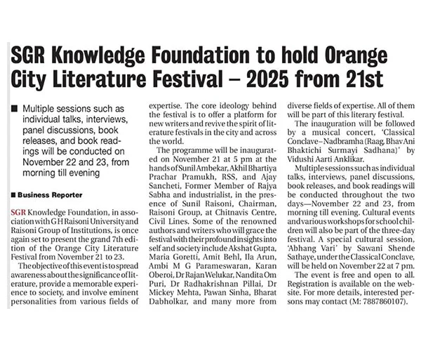 Media-Coverage | OCLF