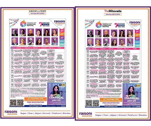 Media-Coverage | OCLF